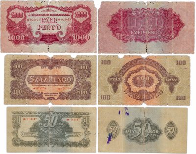 купить Набор Венгрия (Советская оккупация) 50, 100 и 1000 пенге 1944