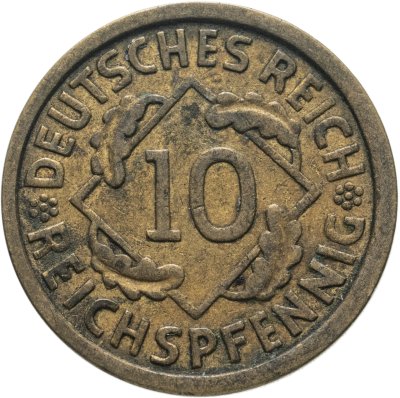купить Германия 10 рейхспфеннигов (reichspfennig) 1931, знак монетного двора "A" — Берлин