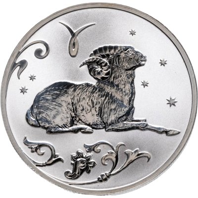 купить 2 рубля 2005 ММД Proof "Знаки Зодиака - Овен"