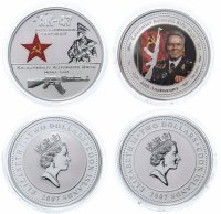 Купить Острова Кука, набор монет 2 доллара 2007 "60-летие создания автомата Калашникова АК-47" в футляре с сертификатом