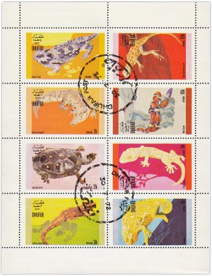 купить Оман Дофар "Рептилии" квартблок