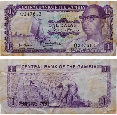 купить Гамбия 1 даласи 1971