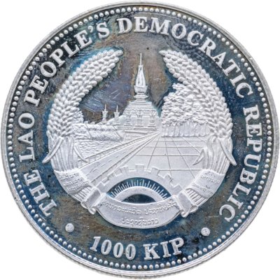 купить Лаос 1000 кипов (kip) 1996 Вымирающие виды - Гиббон