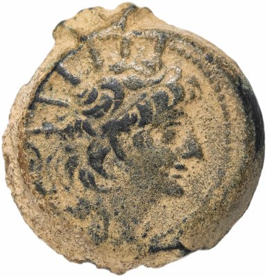 купить Селевкиды, Александр II Забина, 128-122 гг. до н.э., бронза АЕ23.