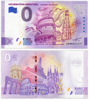 купить 0 евро (euro) "Крумхёрн - Гретзиль. Кампенский маяк" 2020 1-серия ( XE MQ-1 ) ограниченный тираж