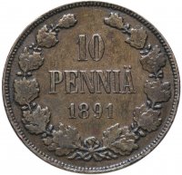 Купить 10 пенни 1891, монета для Финляндии