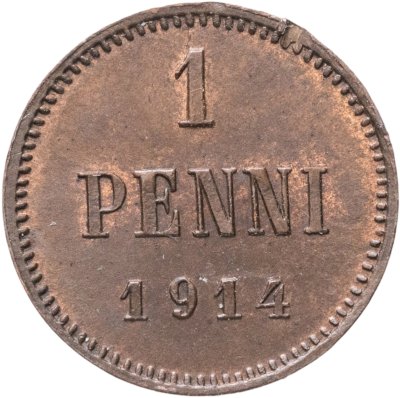 купить 1 пенни (penni) 1914 Российская Финляндия