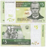 купить Малави 5 квача 2005 (Pick 50b)