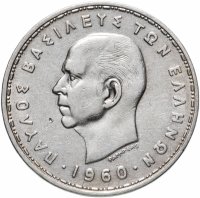 купить Греция 20 драхм 1960