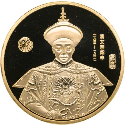 купить Китай жетон 2023 "Культура Китая"