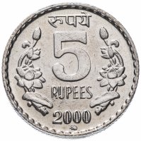 Купить Индия 5 рупий 2000 ММД