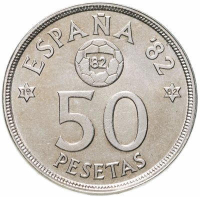 купить Испания 50 песет (pesetas) 1980, 82 внутри звезды