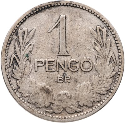 купить Венгрия 1 пенгё (pengo) 1926