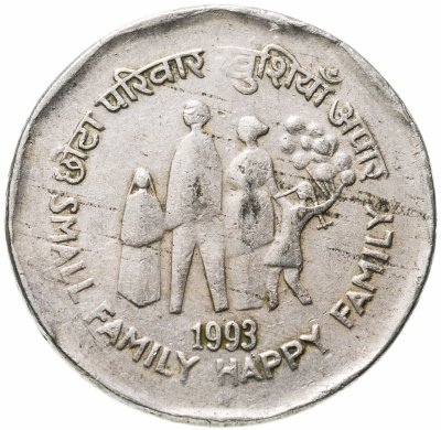 купить Индия 2 рупии (rupee) 1993 "Небольшая семья - счастливая семья", случайный монетный двор