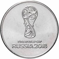 купить 25 рублей 2018 ММД "Эмблема чемпионата мира (ЧМ) по футболу"
