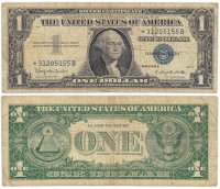 купить США 1 доллар 1957B (Pick 419B) *- серия замещения