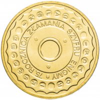 купить Польша 2 злотых 2007 "75-летие взлома шифра Энигмы (75. rocznica złamania szyfru enigmy)"