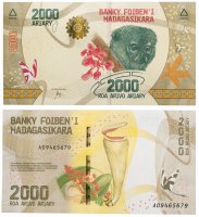 купить Мадагаскар 2000 ариари 2017 (Pick 101)
