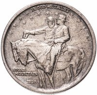 Купить США 50 центов (1/2 доллара, half dollar) 1925 "Мемориал Стоун-Маунтин"