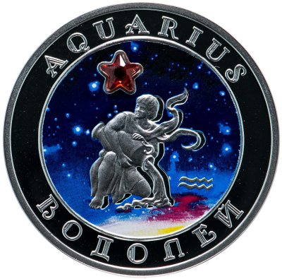 купить Армения 100 драмов 2007 "Знаки зодиака - Водолей" в футляре