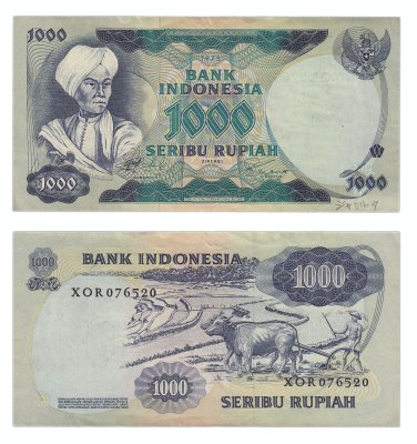купить Индонезия 1000 рупий 1975 год (Pick 113)