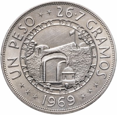 купить Доминикана 1 песо (peso) 1969 "125 лет Республике"