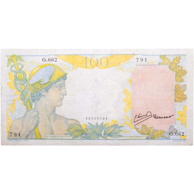 купить Французский Индокитай 100 пиастров 1947-1954