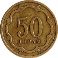 купить Таджикистан 50 дирамов 2001
