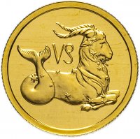 Купить 25 рублей 2002 ММД "Знаки зодиака - Козерог"