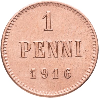 купить 1 пенни (penni) 1916 Российская Финляндия