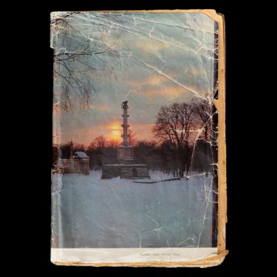 купить Хиндхеде М. "Реформа нашего питания", бумага, печать, книгоиздательство "Новый человек", Российская империя, 1914 г.