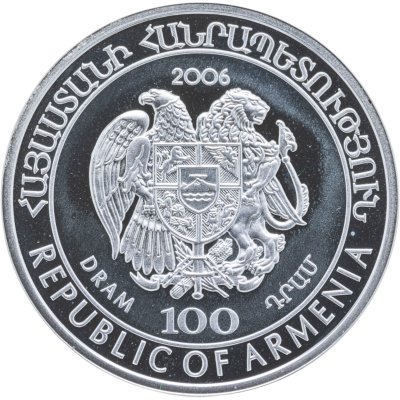 купить Армения 100 драмов 2006 кавказская лесная кошка