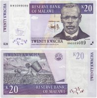 купить Малави 20 квача 2009 (Pick 52)