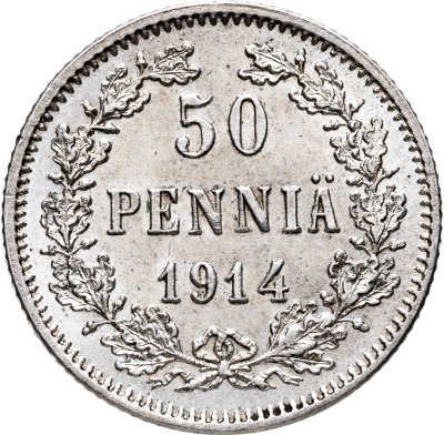 купить 50 пенни (pennia) 1914 S Российская Финляндия
