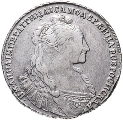 купить 1 рубль 1735 хвост орла острый