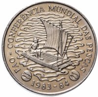 Купить Мозамбик 50 метикалов (meticais) 1983 "ФАО - Всемирная конференция по рыбному хозяйству"