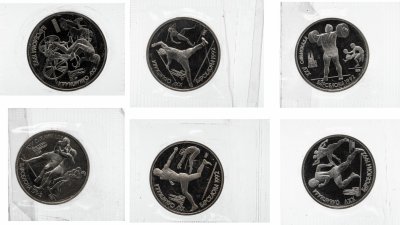 купить Набор монет 1 рубль 1991 "XXV Олимпийские игры 1992 года, Барселона", 6 штук в запайках