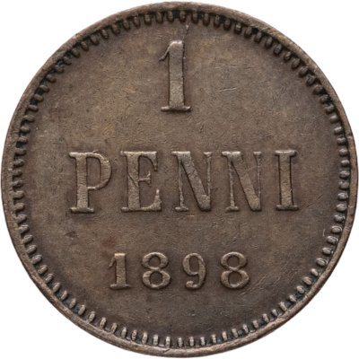 купить 1 пенни (penni) 1898 Российская Финляндия
