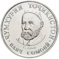 купить Таджикистан 5 сомони 2018