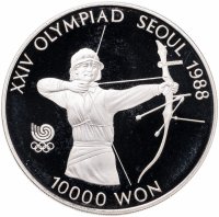 Купить Южная Корея 10000 вон (won) 1987 "XXIV летние Олимпийские Игры, Сеул 1988 - Лучник"