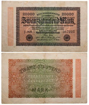 купить Германия 20000 марок 1923