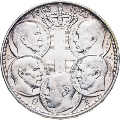 купить Греция 30 драхм (drachmai) 1963 100 лет пяти королям Греции
