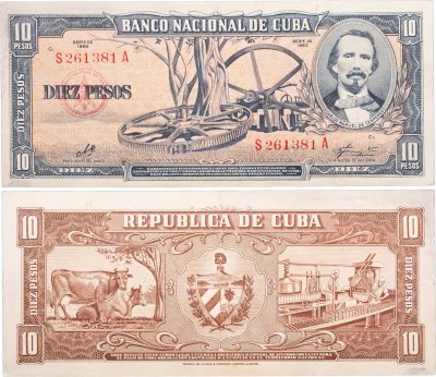 купить Куба 10 песо 1960 (Pick 88c) подпись Че Гивара