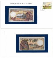 Купить Серия "Банкноты всех стран мира" - 500 франков Коморы 1976