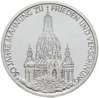 купить Германия 10 марок 1995 "50 лет в мире и согласии" (J)