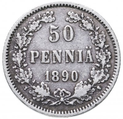 купить 50 пенни 1890 L, монета для Финляндии