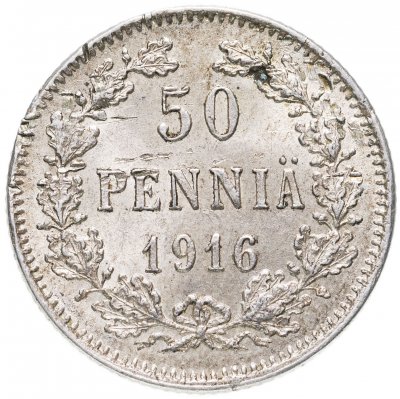 купить 50 пенни (pennia) 1916 S