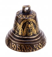 купить Колокольчик "Дар Валдая", бронза, литье, Россия, 2000-2015 гг.