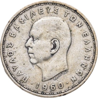 купить Греция 20 драхм (drachmai) 1960