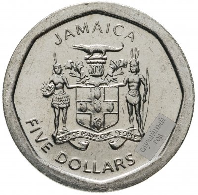 купить Ямайка 5 долларов (dollars) 1994-2018, случайная дата